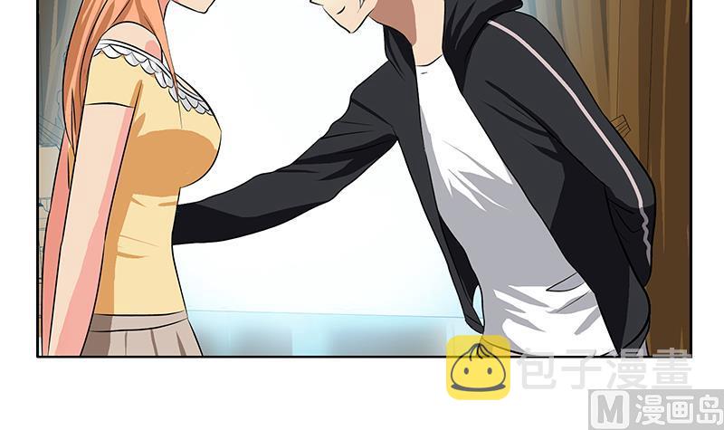 第295话 陆宁的任务32