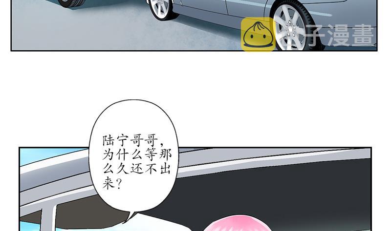 第201话 靠山25
