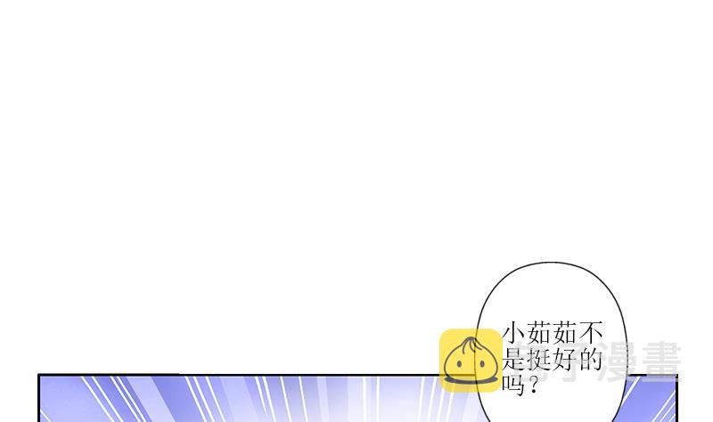 第295话 陆宁的任务33