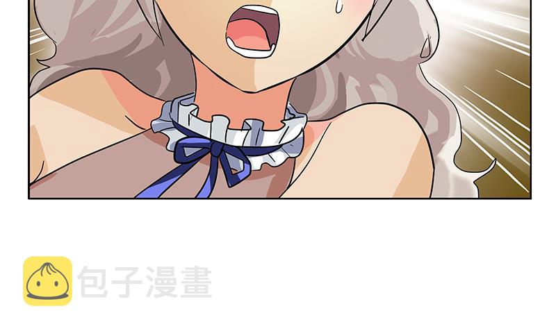 第219话 废物18