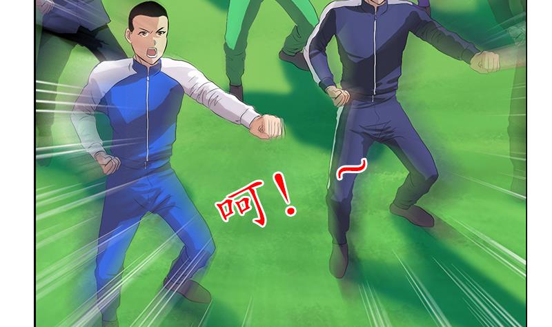 第150话 杀气50