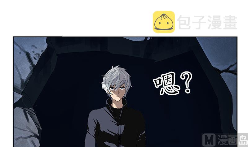 第161话 没见过淑女麽？8