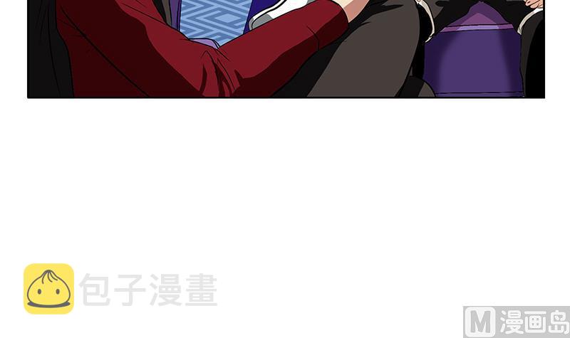 第253话 扩张20
