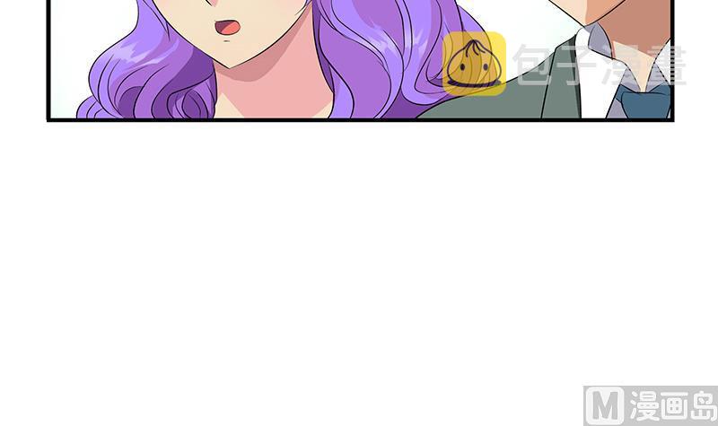 第393话 姑奶奶们来了41