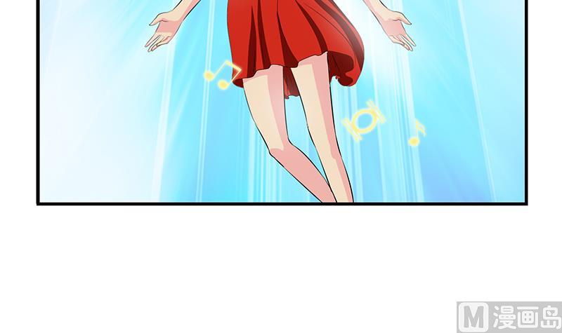 第410话 梦幻海的力量51