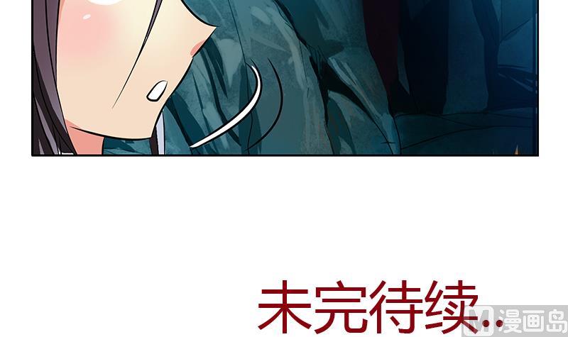 第263话 要侍寝麽60