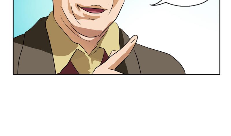 第134话 嚣张的主任34