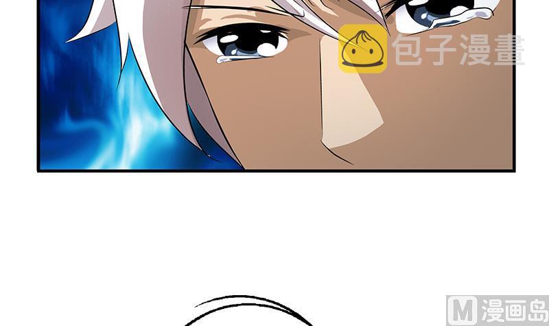 第409话 唐心之死57