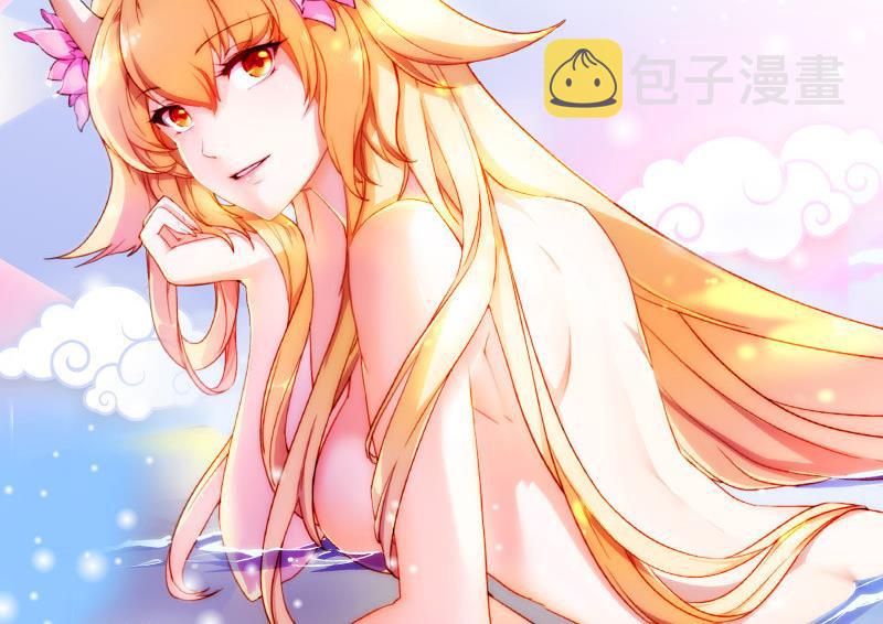 第167话 校庆风波62