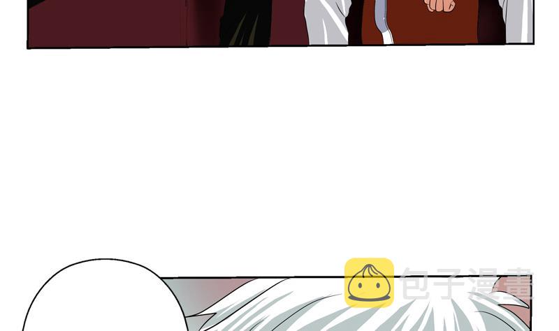 第115话 醋意56