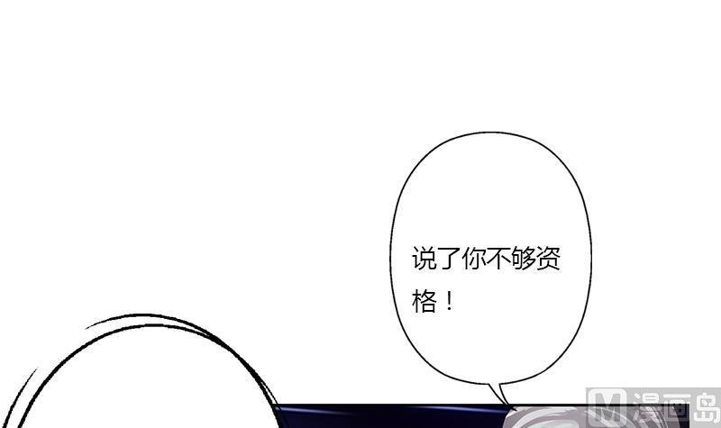 第319话 冲突41