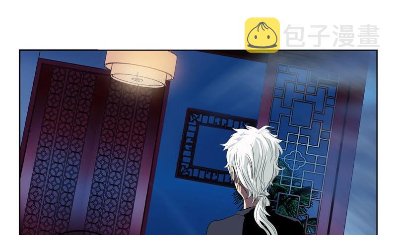 第84话 意外收获16