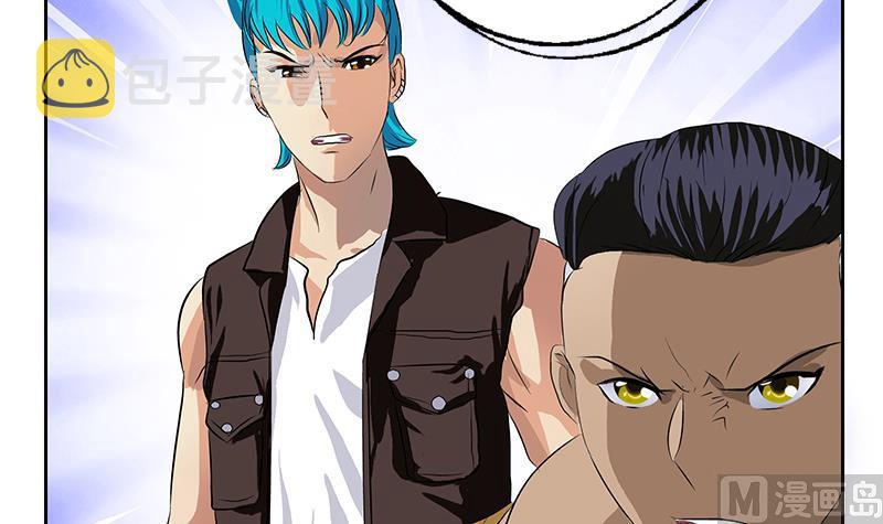 第379话 干特麽的！8