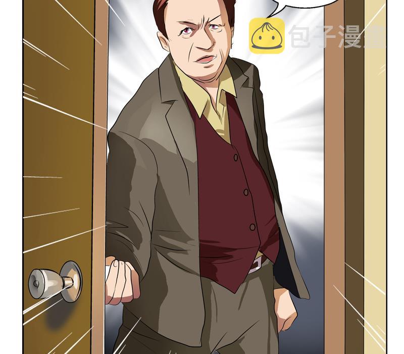 第133话 姐姐真坏61