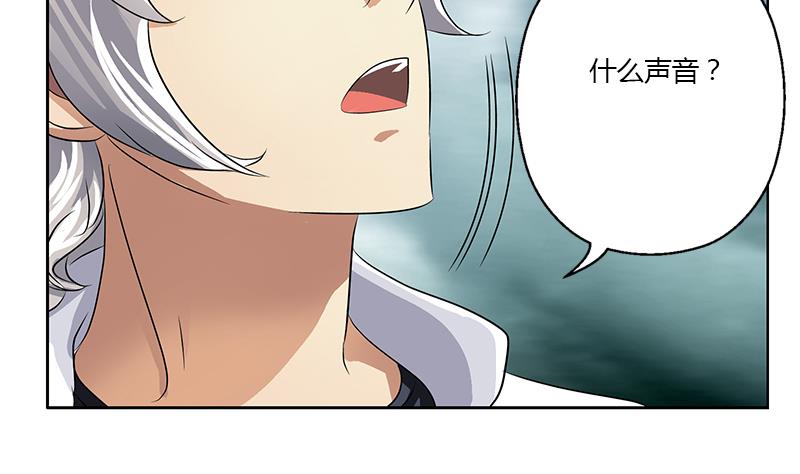 第327话 墨尔森林45