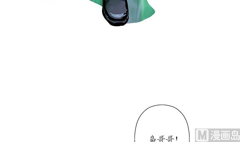 第180话 军人性子8