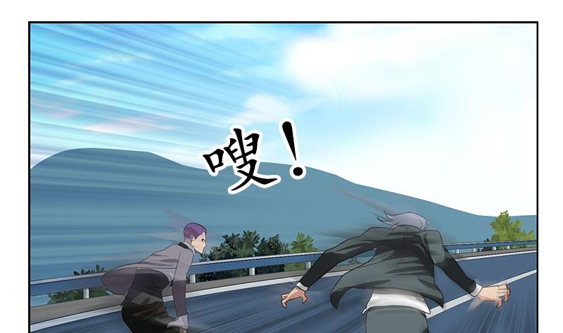 第219话 废物15