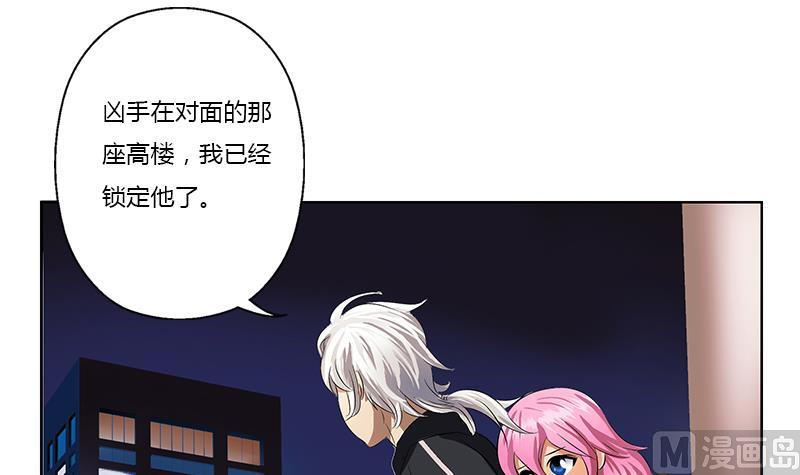第381话 迷之杀手11
