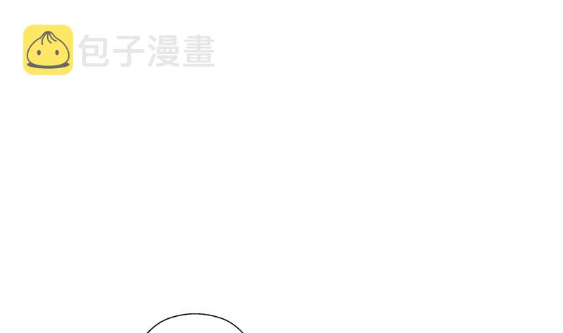 第367话 宫老师找你！40