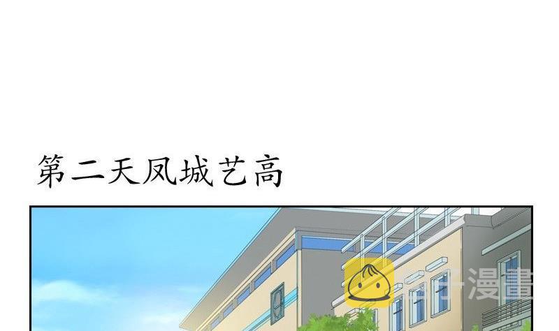 第91话 唐心失踪40
