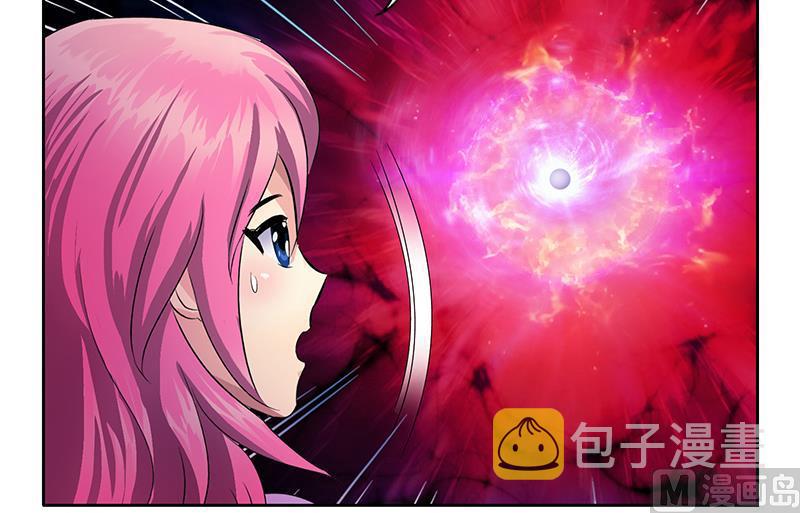 第359话 凝魂丹66
