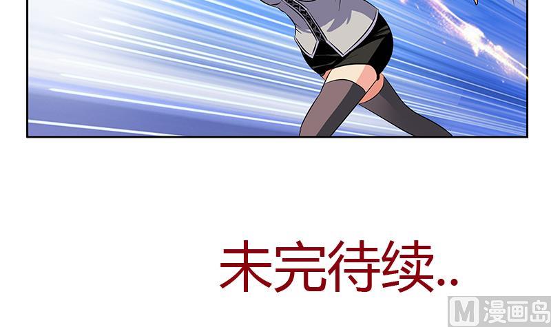 第309话 质问63