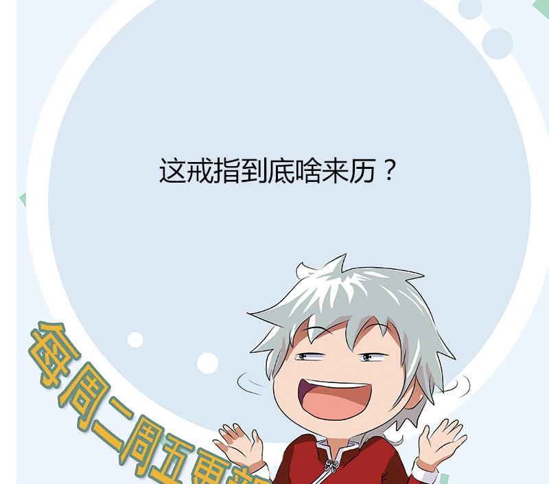 第347话 陆宁受伤74
