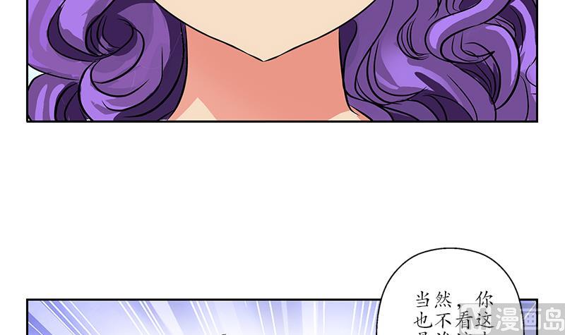 第243话 获奖60