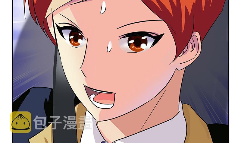 第219话 废物7