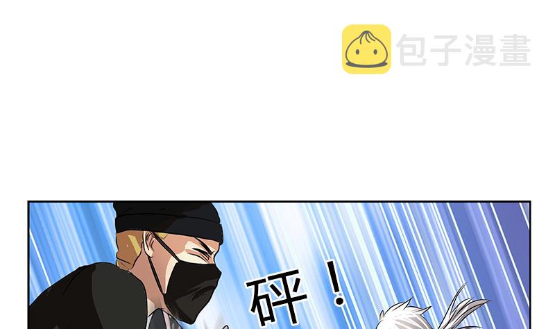 第286话 炼体一派28