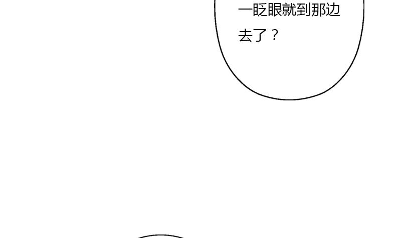 第398话 急救21