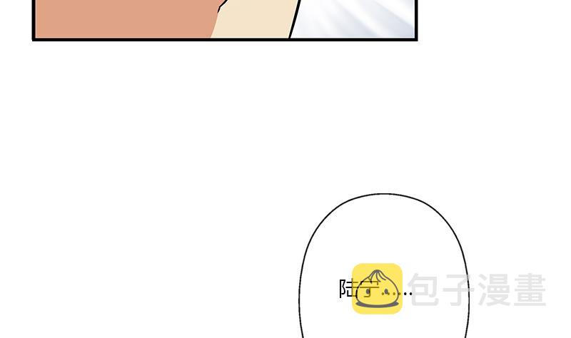 第387话 结盟13