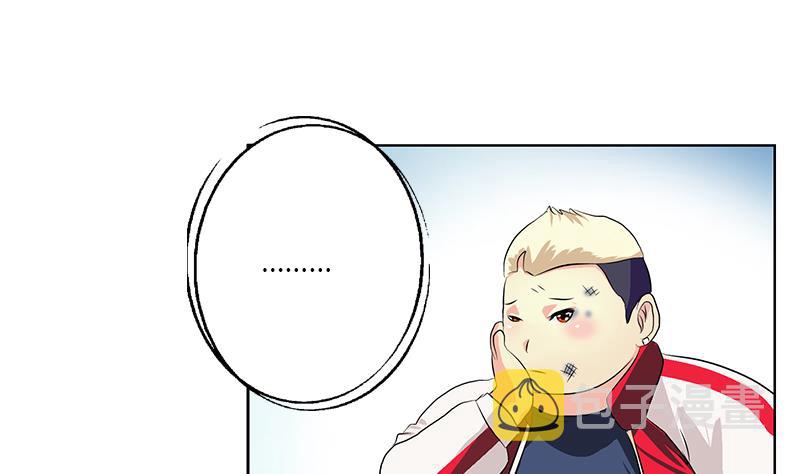 第383话 愤怒的市长16