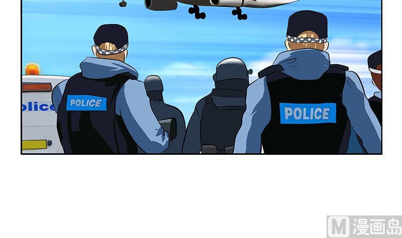 第291话 阮梦蝶的委托！29