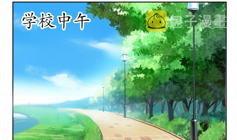 第129话 卧虎堂16