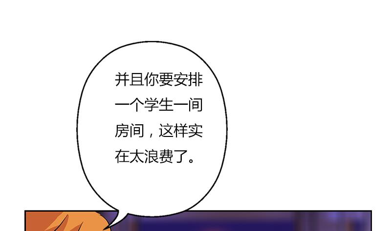 第293话 战意9