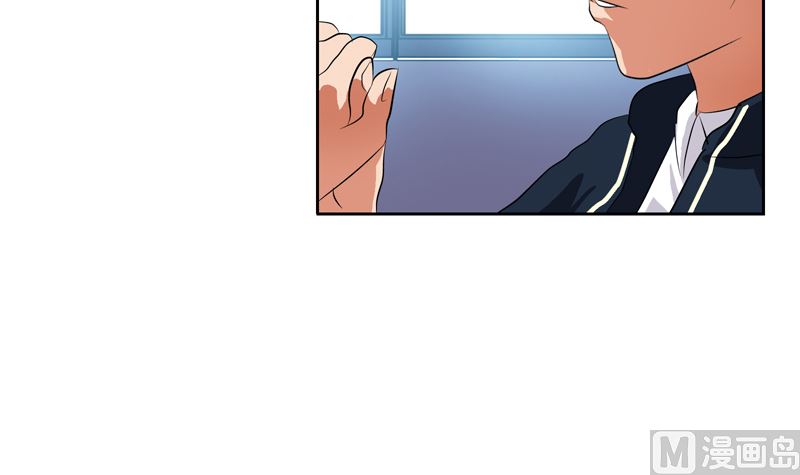第110话 发牢骚51