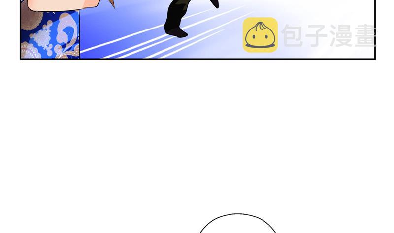 第117话 杀意42