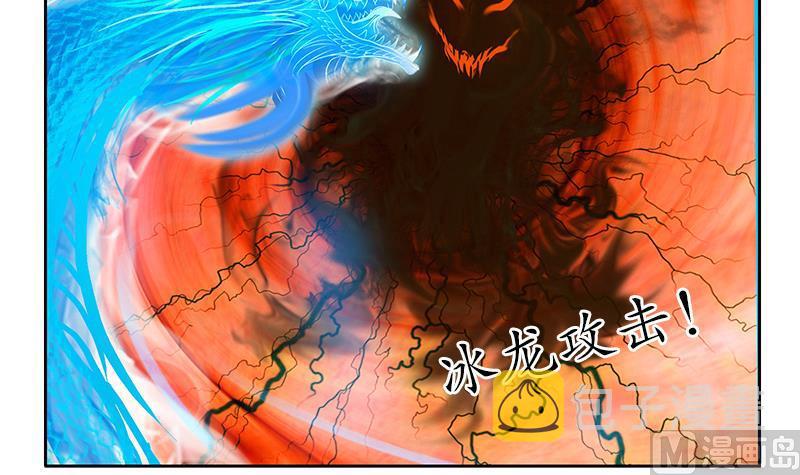 第193话 心魔化形60
