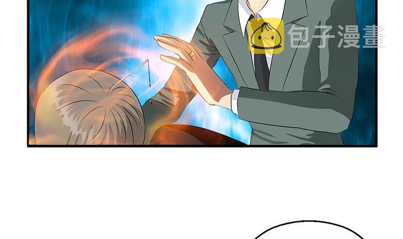 第398话 急救55
