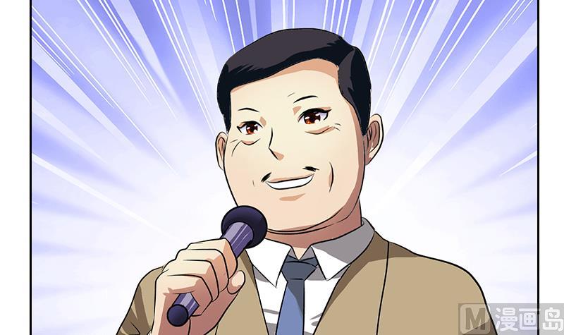 第274话 报复35