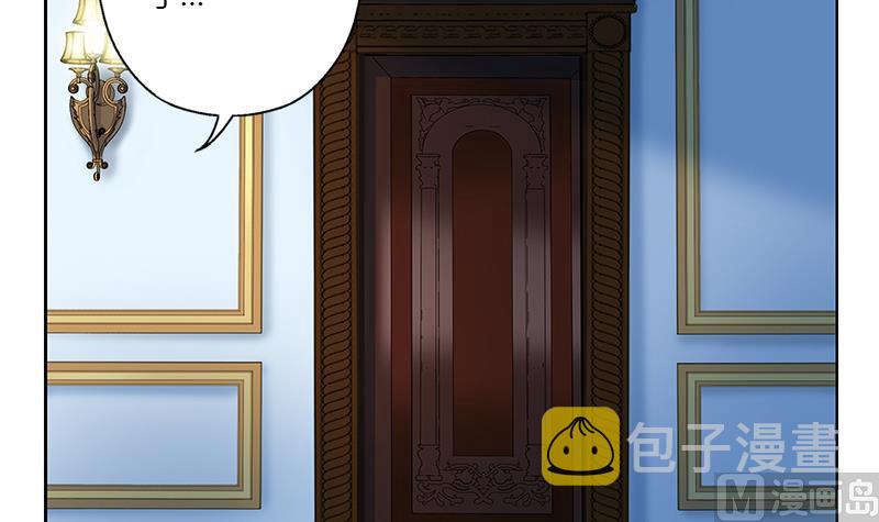 第338话 天杀门徒？5