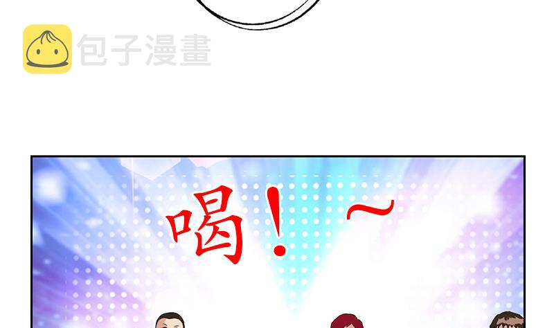 第150话 杀气43