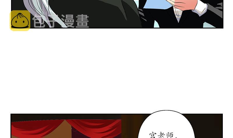 第167话 校庆风波15