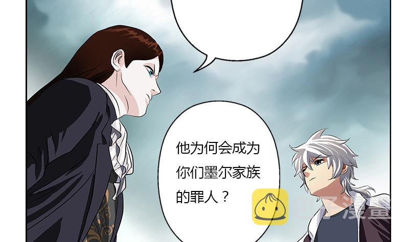 第329话 合作58