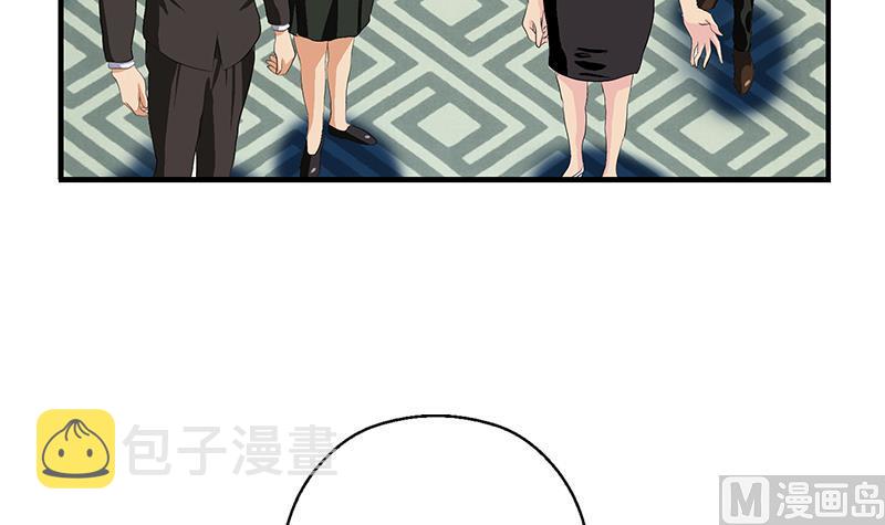 第397话 嫌弃26