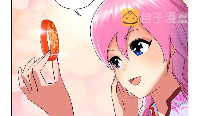 第121话 手镯34