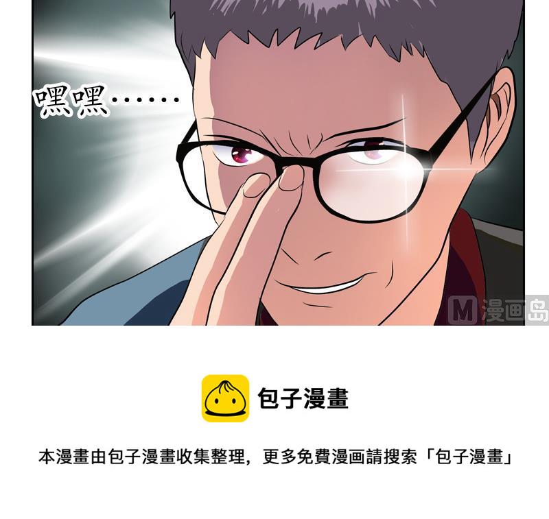 第117话 杀意57