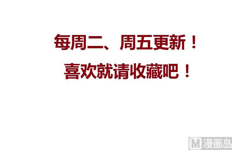 第125话 又见面了60