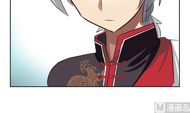 第211话 拍卖会38